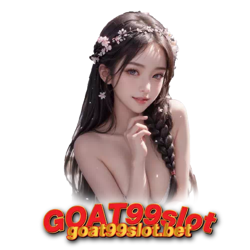 goat99slot_คีย์ลอง 2